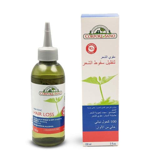 Corpore Sano Anti-Hair Loss Tonic - 150ml