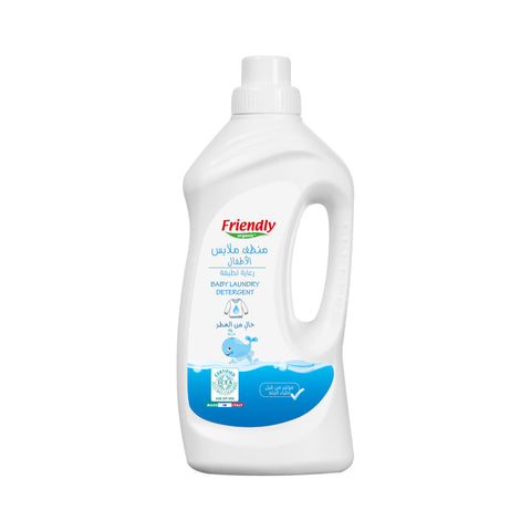 Friendly Organic Fragrance-Free Baby Laundry Detergent 1000ml