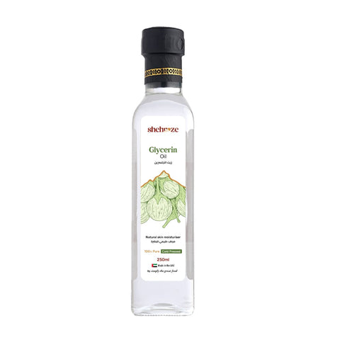 Simply The Great Food Vegan Glycerin Oil 250ml