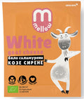 Mellow Organic White Goat Cheese pack, brined feta-style, 200g, Biorganic store.