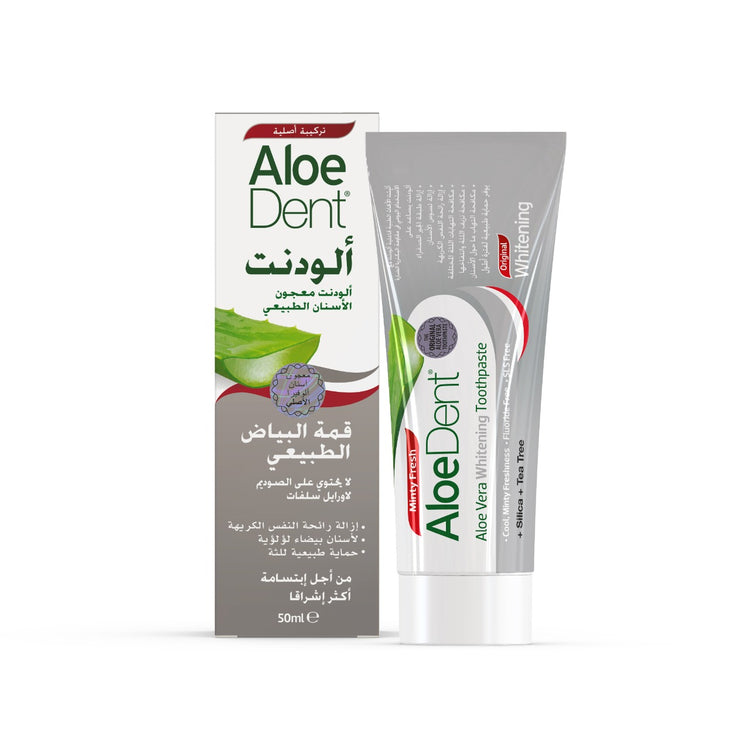 Aloedent Aloe Vera Whitening Toothpaste 50ml