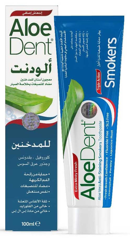 Aloedent Aloe Vera Anti-Staining Smokers Toothpaste 100ml
