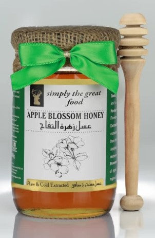 Simply The Great Food Vegan Apple Blossom Honey 250g