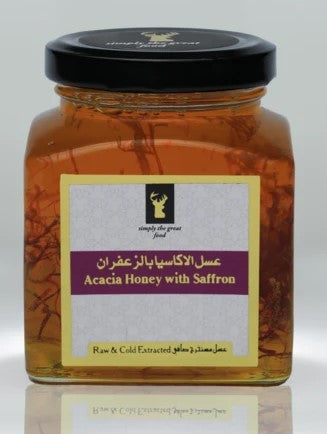 Simply The Great Food Vegan Acacia Honey and Safron 150g